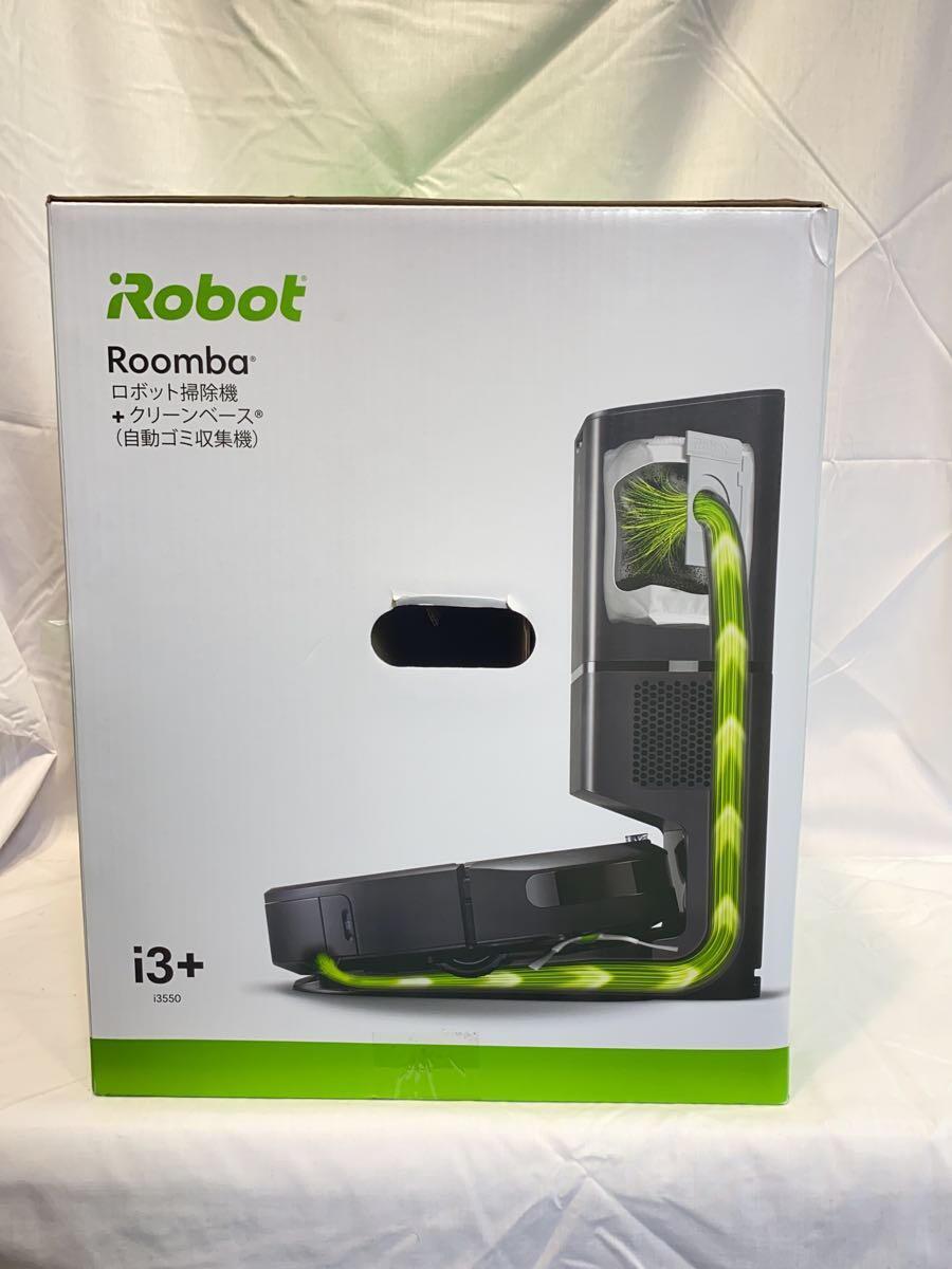 iRobot◆掃除機 ルンバ i3+i355060_画像3