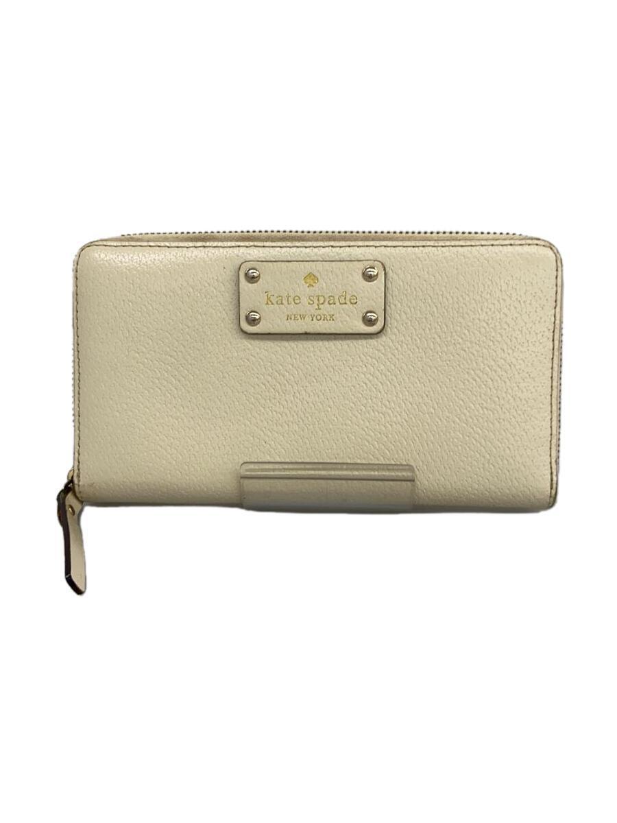 kate spade new york◆長財布/牛革/CRM/無地/レディース/WLRU1153_画像1