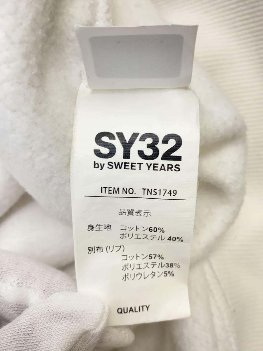 SY32 by SWEET YEARS◆パーカー/M/コットン/WHT/TNS1749_画像4