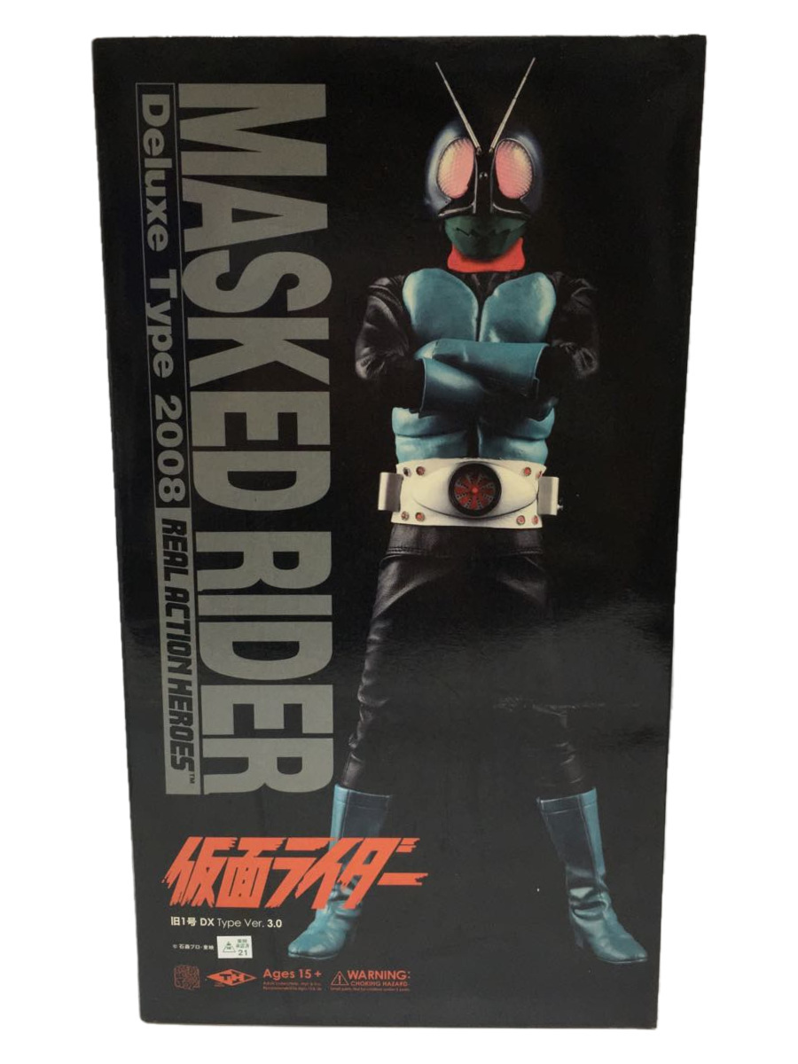 MEDICOM TOY◆フィギュア/特撮フィギュア/MASKED RIDER/Deluxe Type 2008/旧1号DXType_画像1