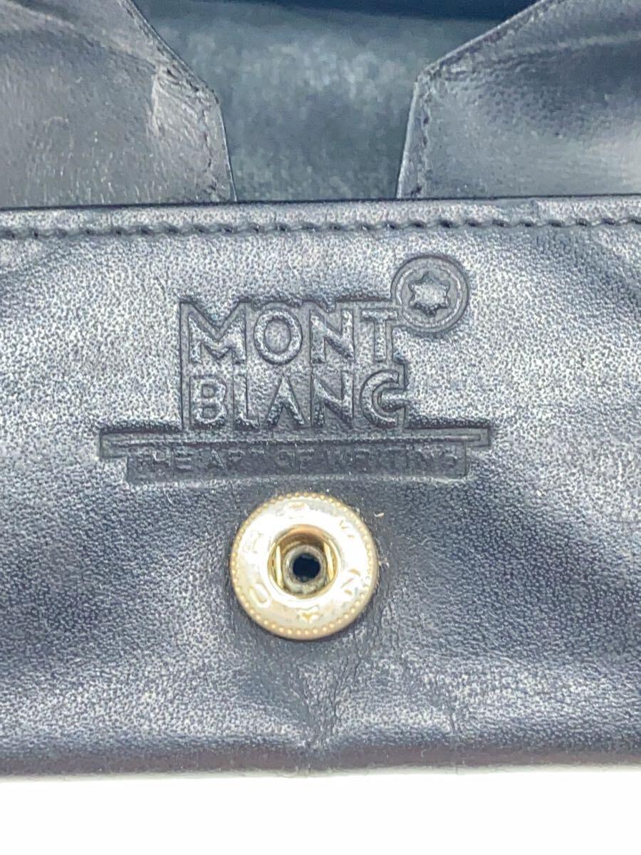 MONTBLANC◆コインケース/レザー/BLK/メンズ_画像3