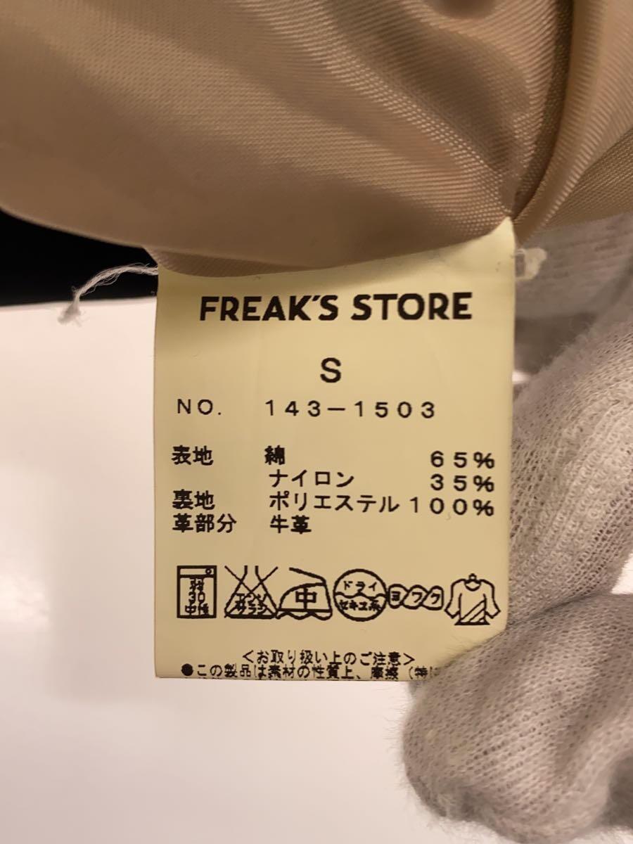 FREAK’S STORE◆マウンテンパーカ/S/コットン/BLK/143-1503_画像3