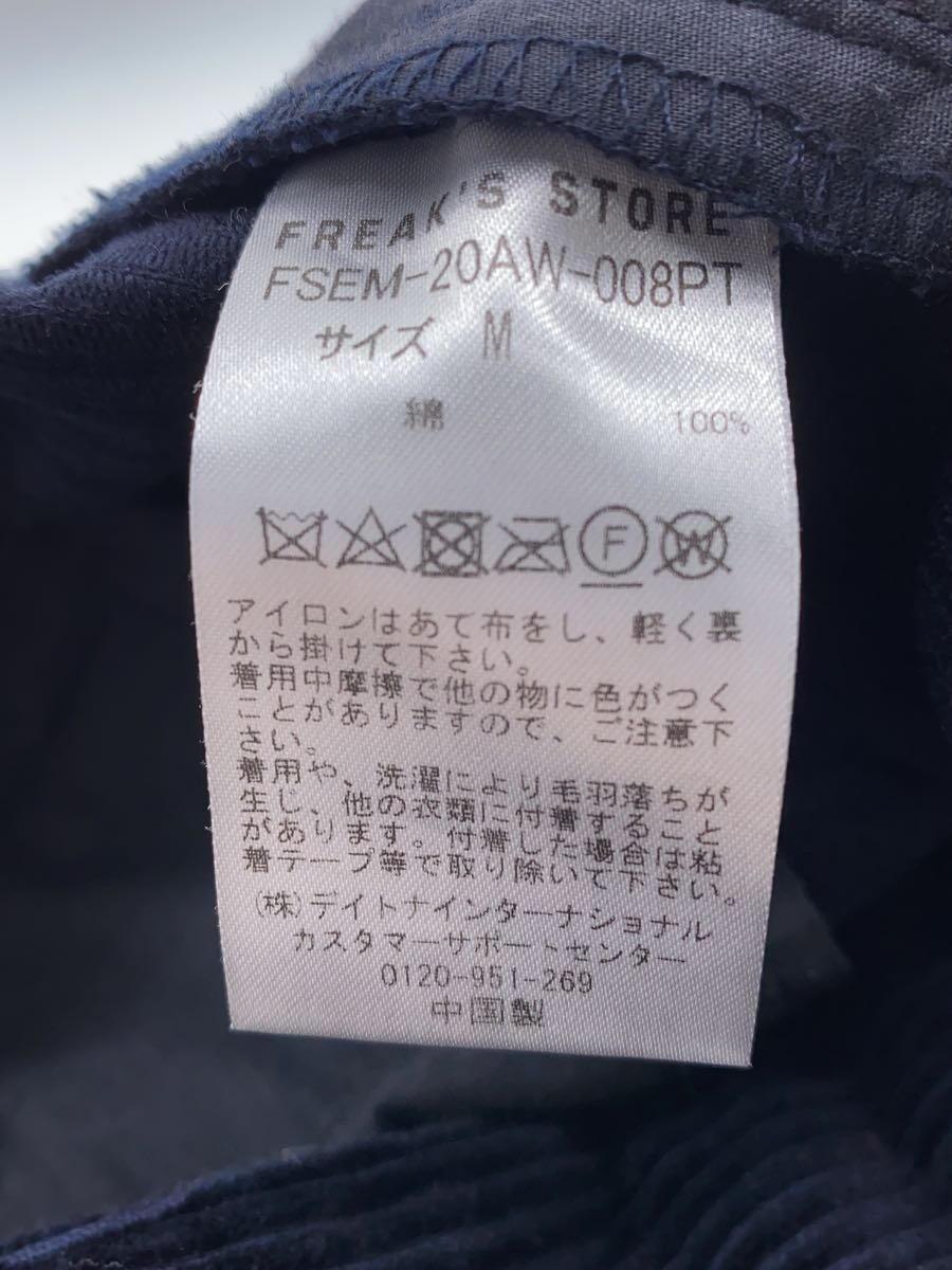 FREAK’S STORE◆ボトム/M/コットン/NVY/無地/FSEM-20AW-008PT_画像5