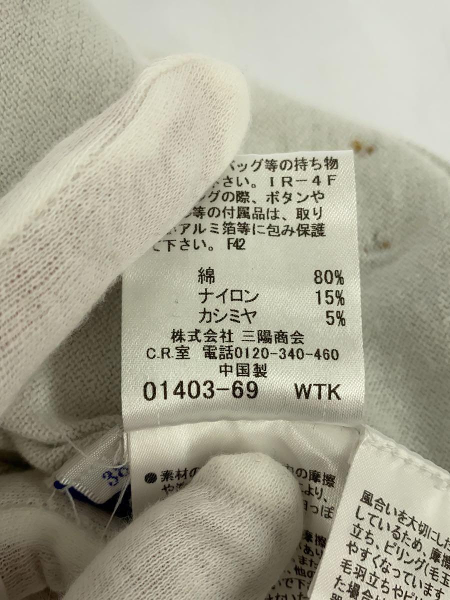 item_image_5