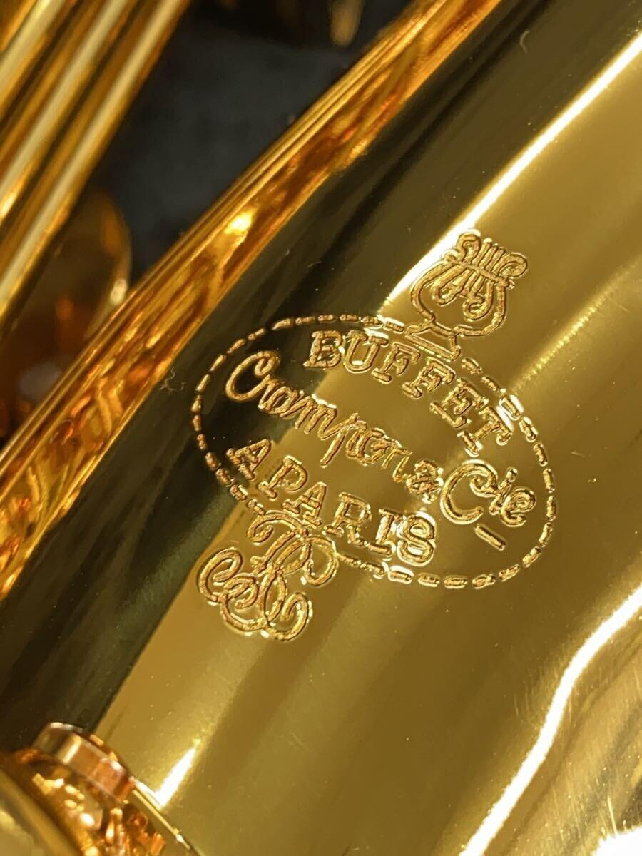 BUFFET CRAMPON* operation verification ending / selection . goods / Clan pon/ alto saxophone /BC8401-1-0 GL/ Gold Rucker 