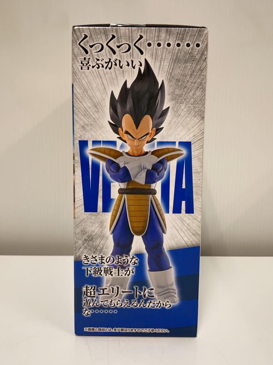 BANDAI SPIRITS◆ベジータ 「一番くじ ドラゴンボールEX天下分け目の超決戦!!」_画像2