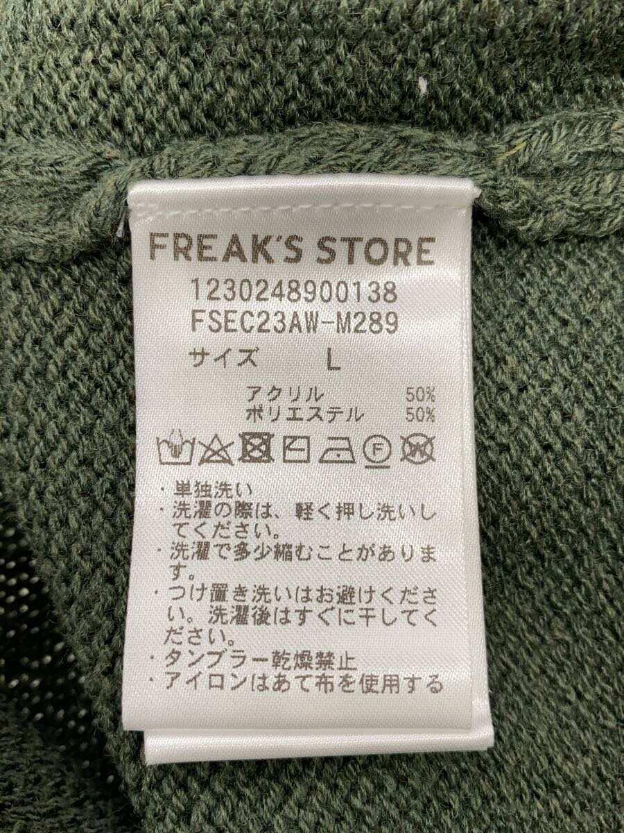 FREAK’S STORE◆セーター(薄手)/L/アクリル/GRN/FSEC23AW-M289_画像4