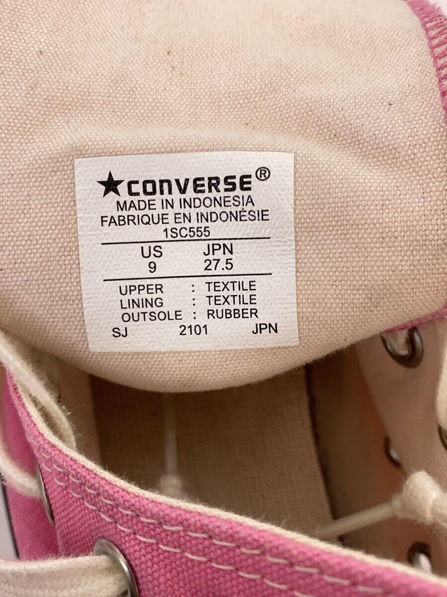 CONVERSE◆ハイカットスニーカー/27.5cm/PNK/1SC555_画像5