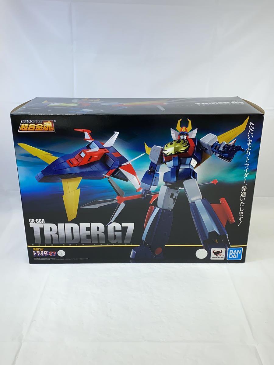 BANDAI SPIRITS◆超合金魂 GX-66R トライダーG7 ※開封品_画像5