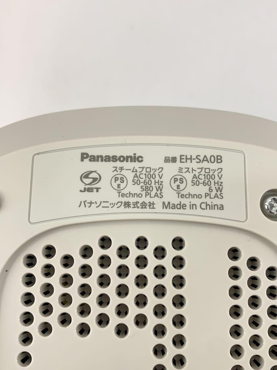 Panasonic◆フェイスイオンスチーマー EH-SA0B-N_画像8
