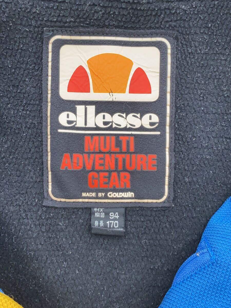 ELLESSE◆ジャケット/-/-/BLU/無地/E-81310_画像3