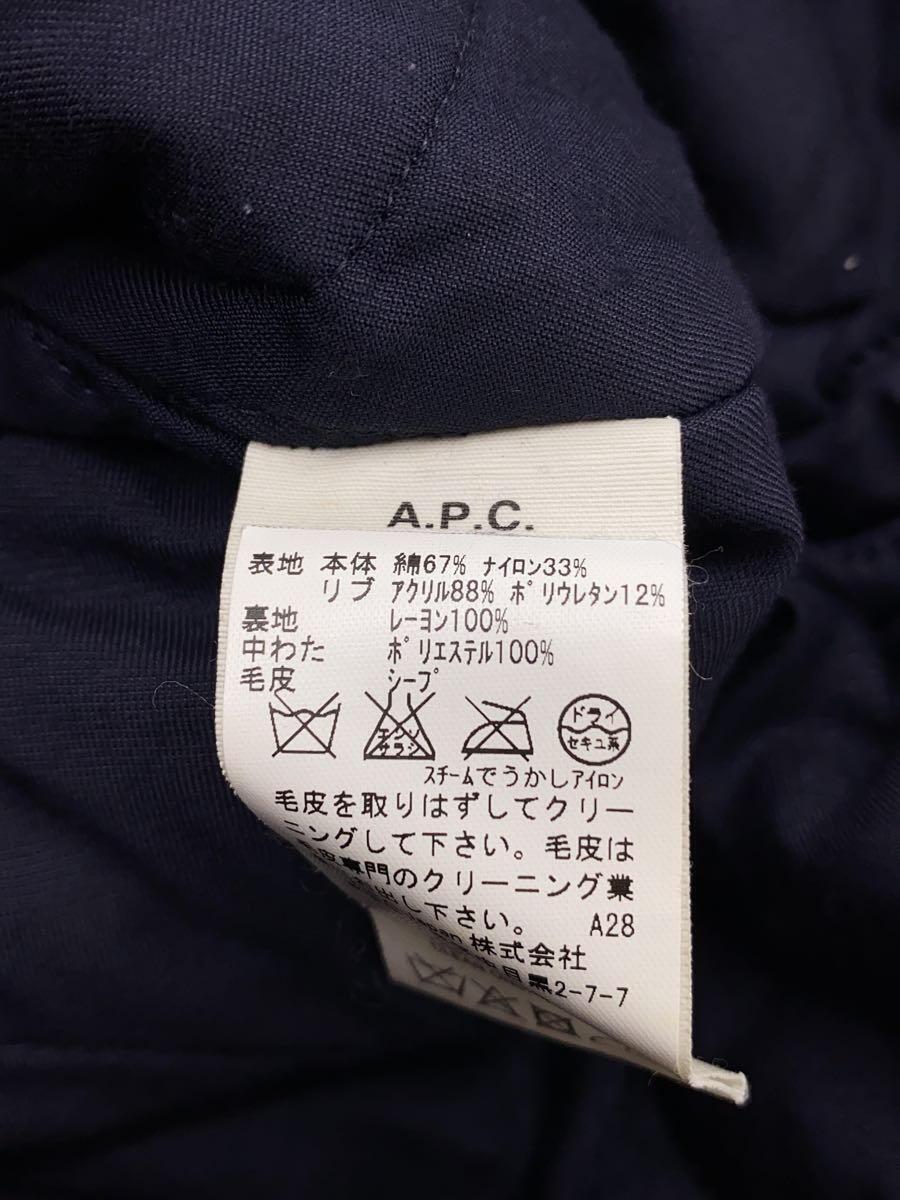 A.P.C.◆ジャケット/S/コットン/NVY_画像4