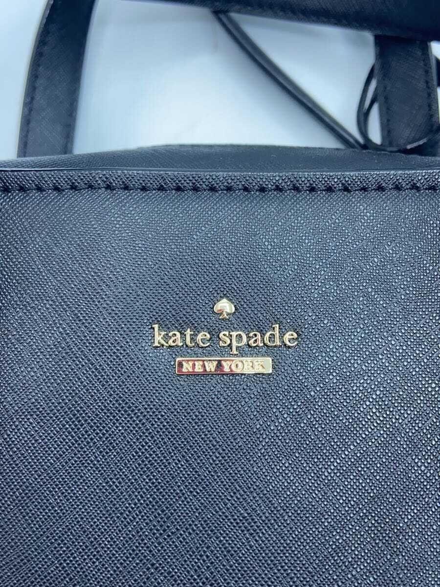 kate spade new york◆ショルダーバッグ/牛革/BLK_画像5