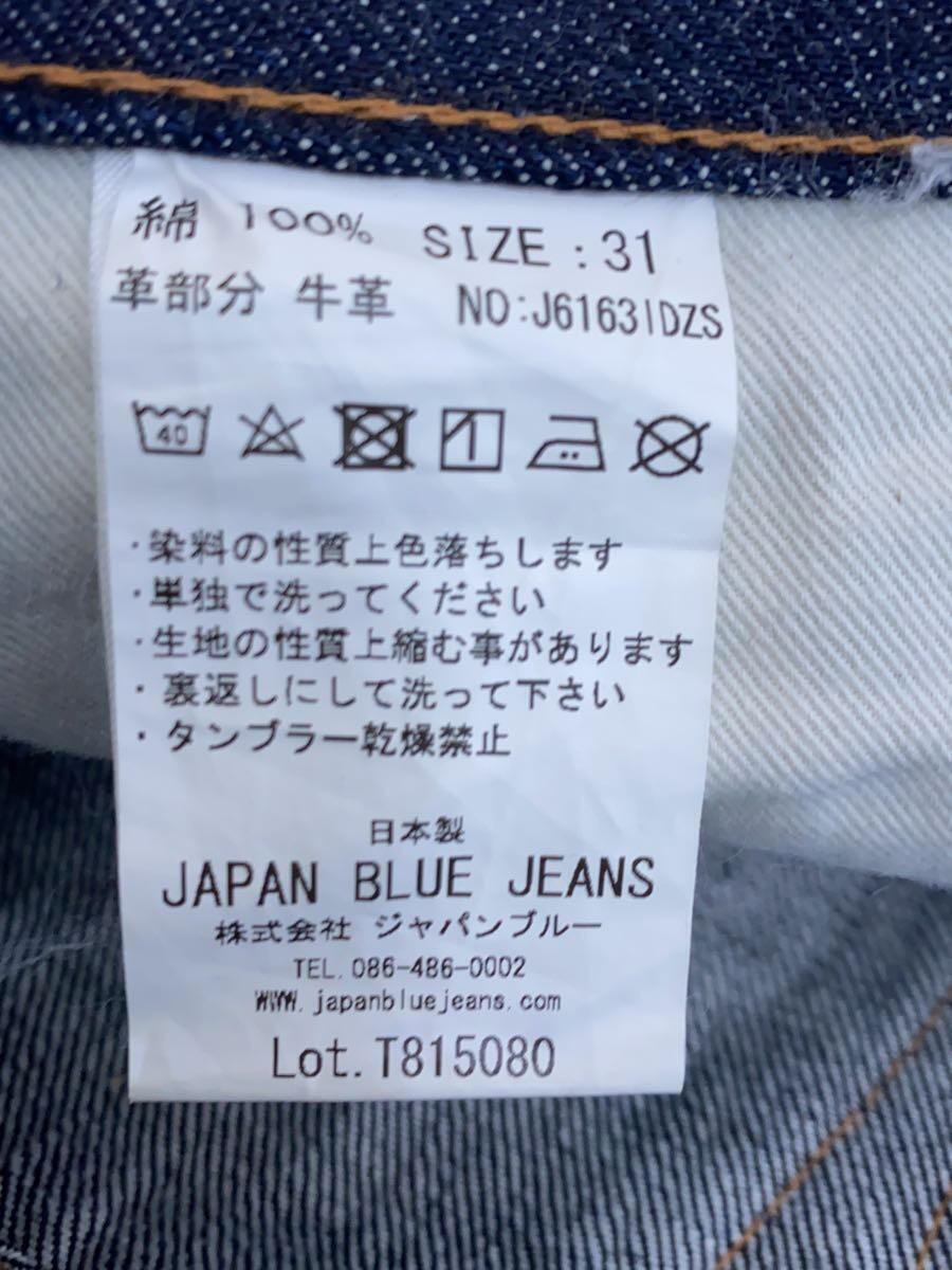 JAPAN BLUE JEANS◆ストレートパンツ/31/デニム/NVY/無地/J6163IDZS_画像4