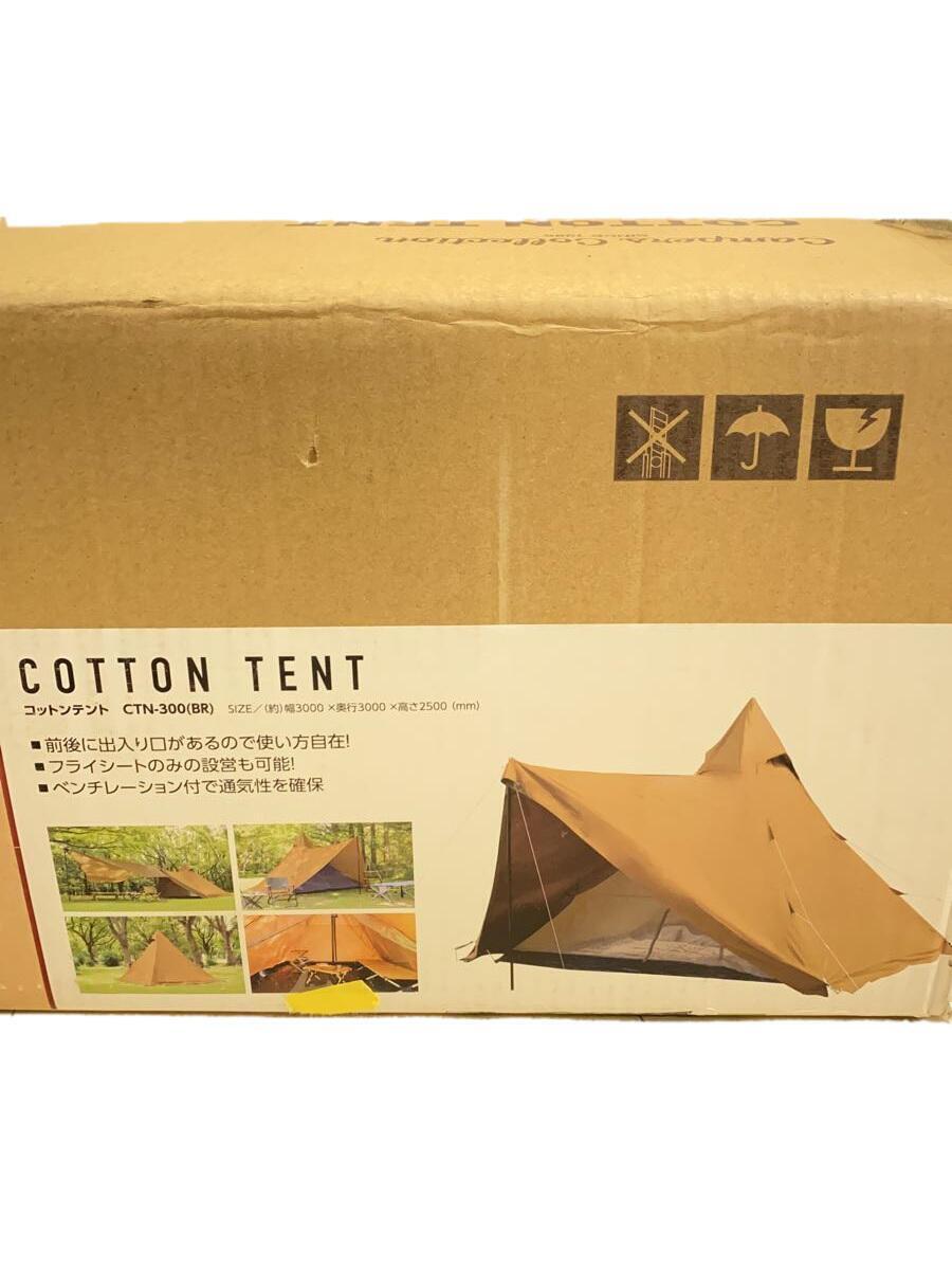 YAMAZEN(山善)◇テント/ワンポール/2~3人用/CML/CTN-300 YAMAZEN(山善)◇テント/ワンポール/2~3人用/CML/CTN-300