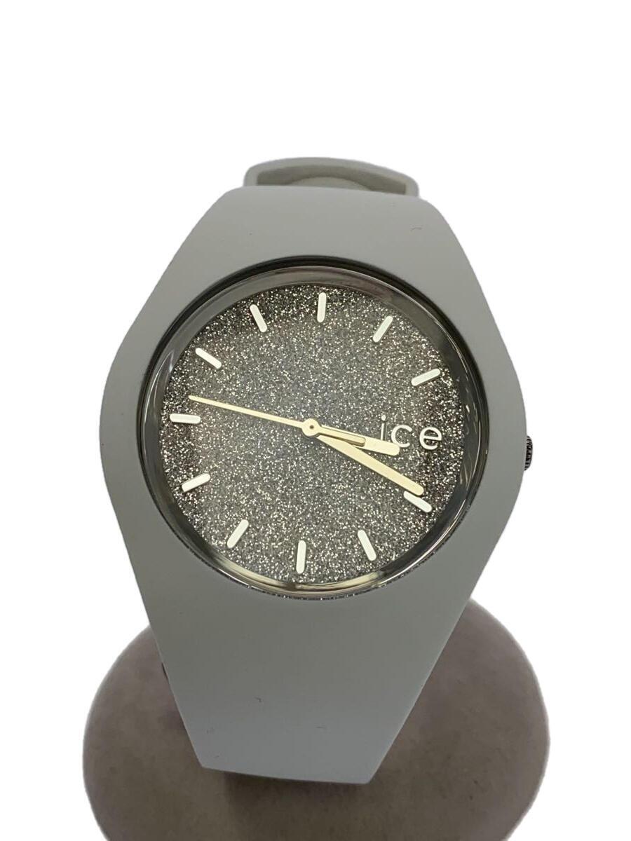 Ледяные часы ◆ Quartz Watch/Digiana/Rubber/SLV/WHT/001-351