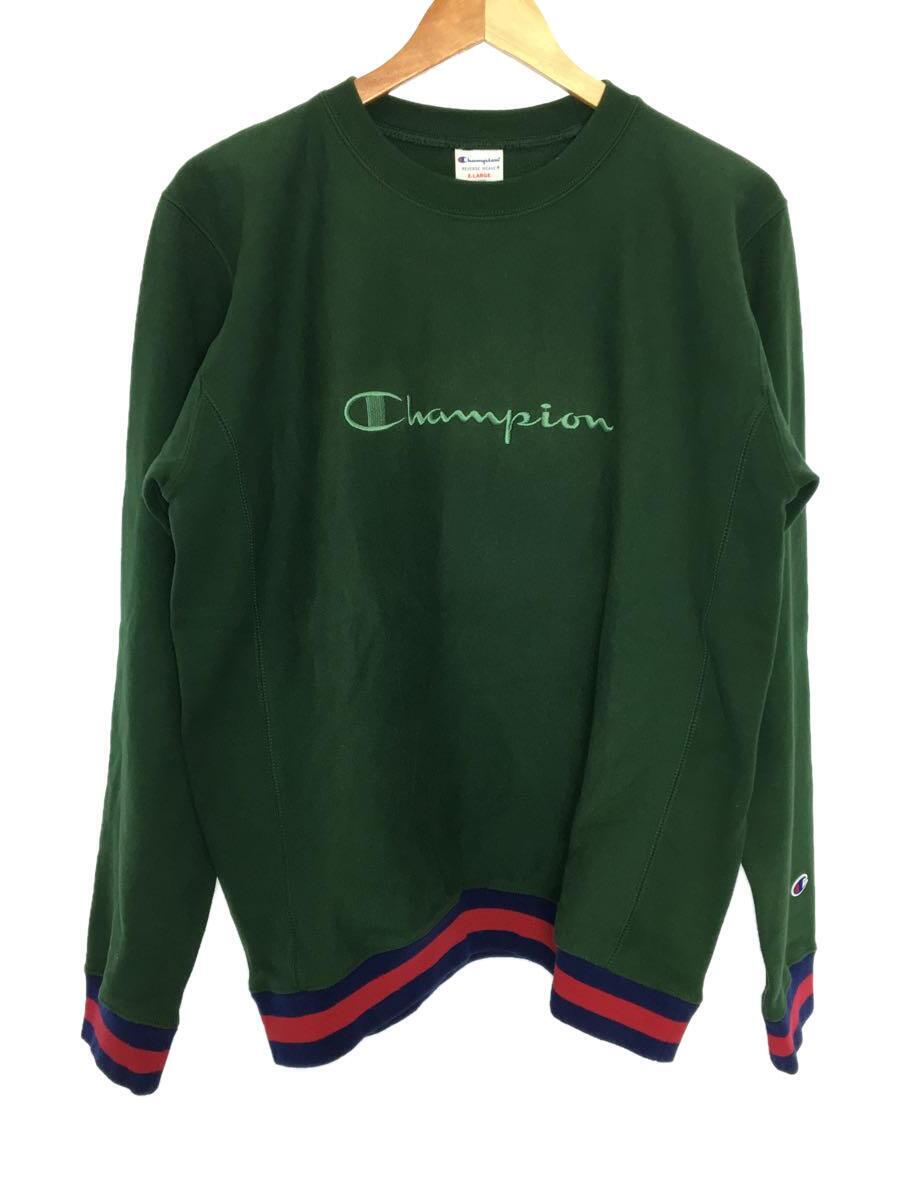 Champion◆スウェット/C8-J002/トレーナー/リバースウィーブ/裏毛/リブライン/グリーン/XL//_画像1