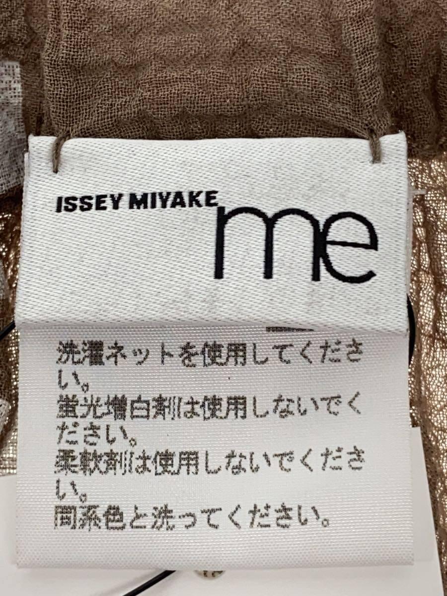 me ISSEY MIYAKE◆ロングスカート/-/コットン/WHT/総柄/M192FG603//_画像4