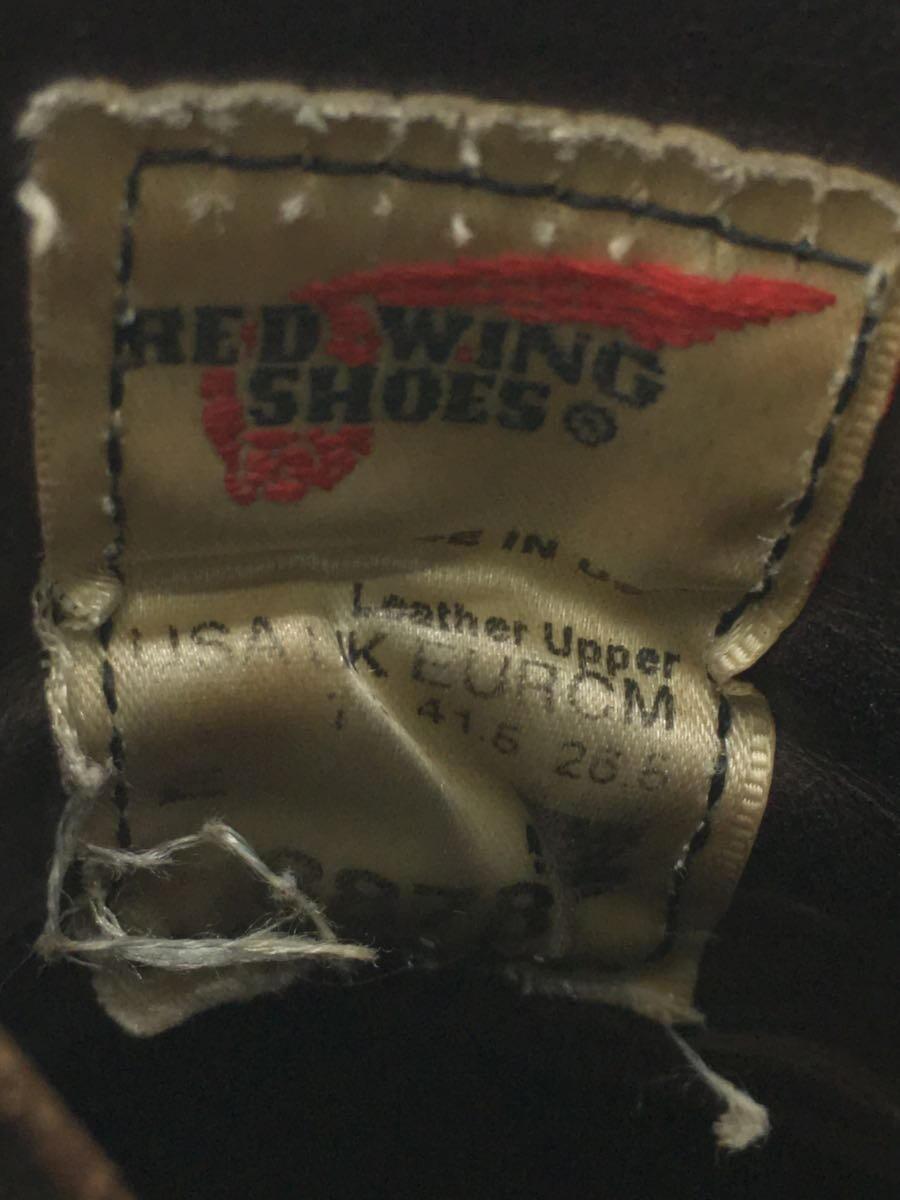 RED WING◆レースアップブーツ/26.5cm/BRW/スウェード/8878//_画像5