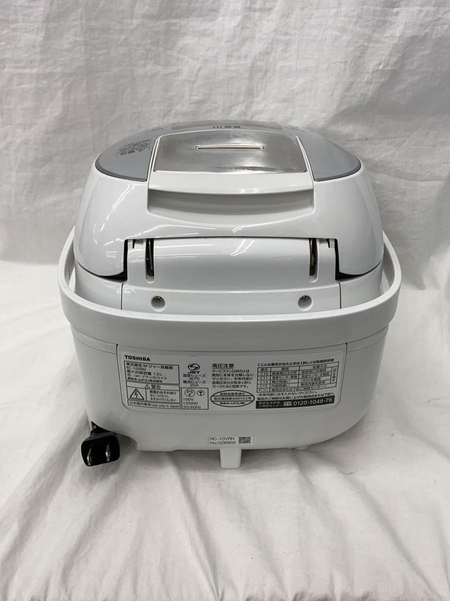 TOSHIBA* rice cooker vacuum IH RC-10VRN(W) [ gran white ]