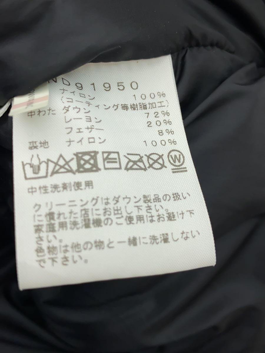 THE NORTH FACE◆BALTRO LIGHT JACKET_バルトロライトジャケット/S/ナイロン/BLK/無地_画像4