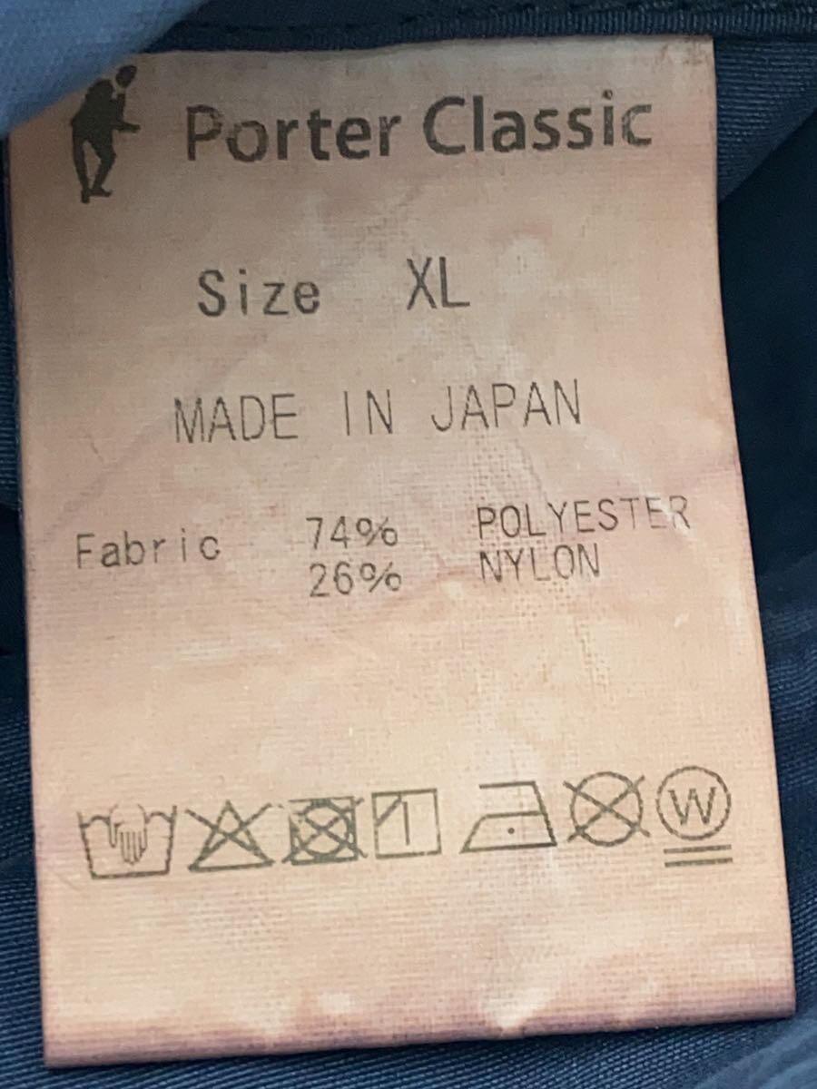 Porter Classic◆ボトム/XL/ナイロン_画像5