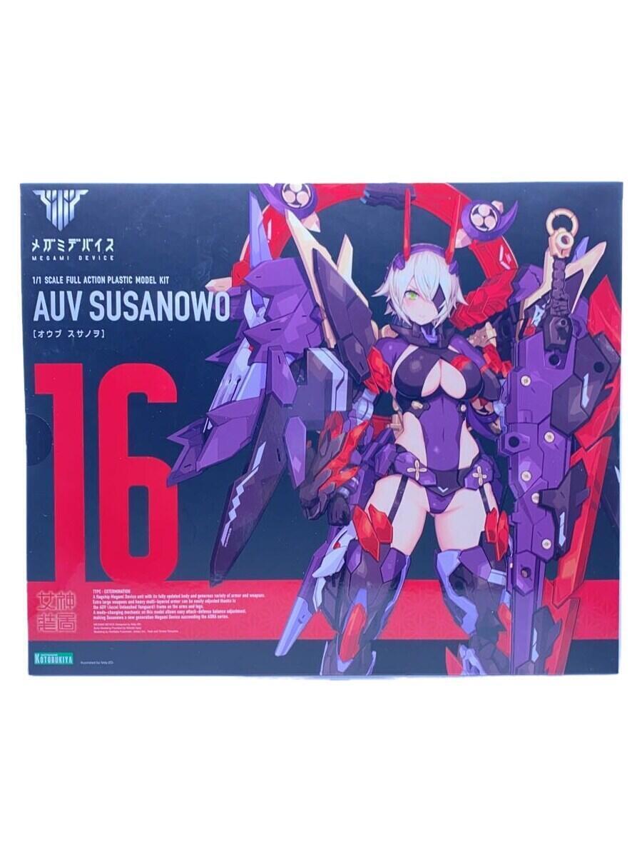 KOTOBUKIYA◆プラモデル/-/AUV SUSANOWO/オウブ スサノヲ_画像1