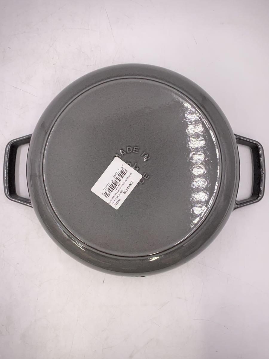 Staub◆ブレイザー ソテーパン グレー サイズ:24cm 40511-471_画像3