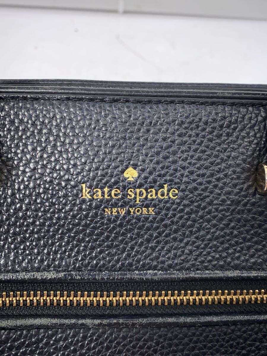 kate spade new york◆ハンドバッグ/牛革/BLK/無地_画像5