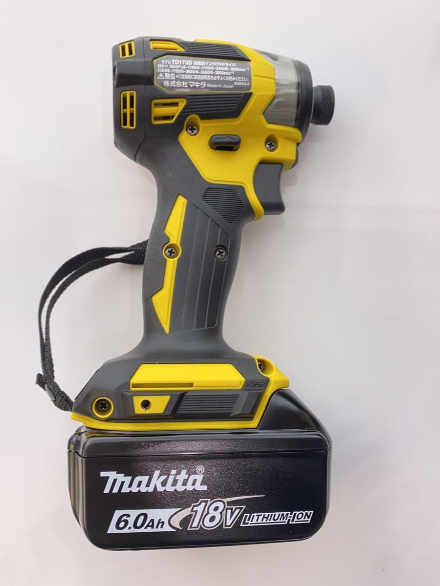 makita◆インパクトドライバー TD173DGXFY バッテリBL1860B×2・充電器DC18RF・ケース付_画像2