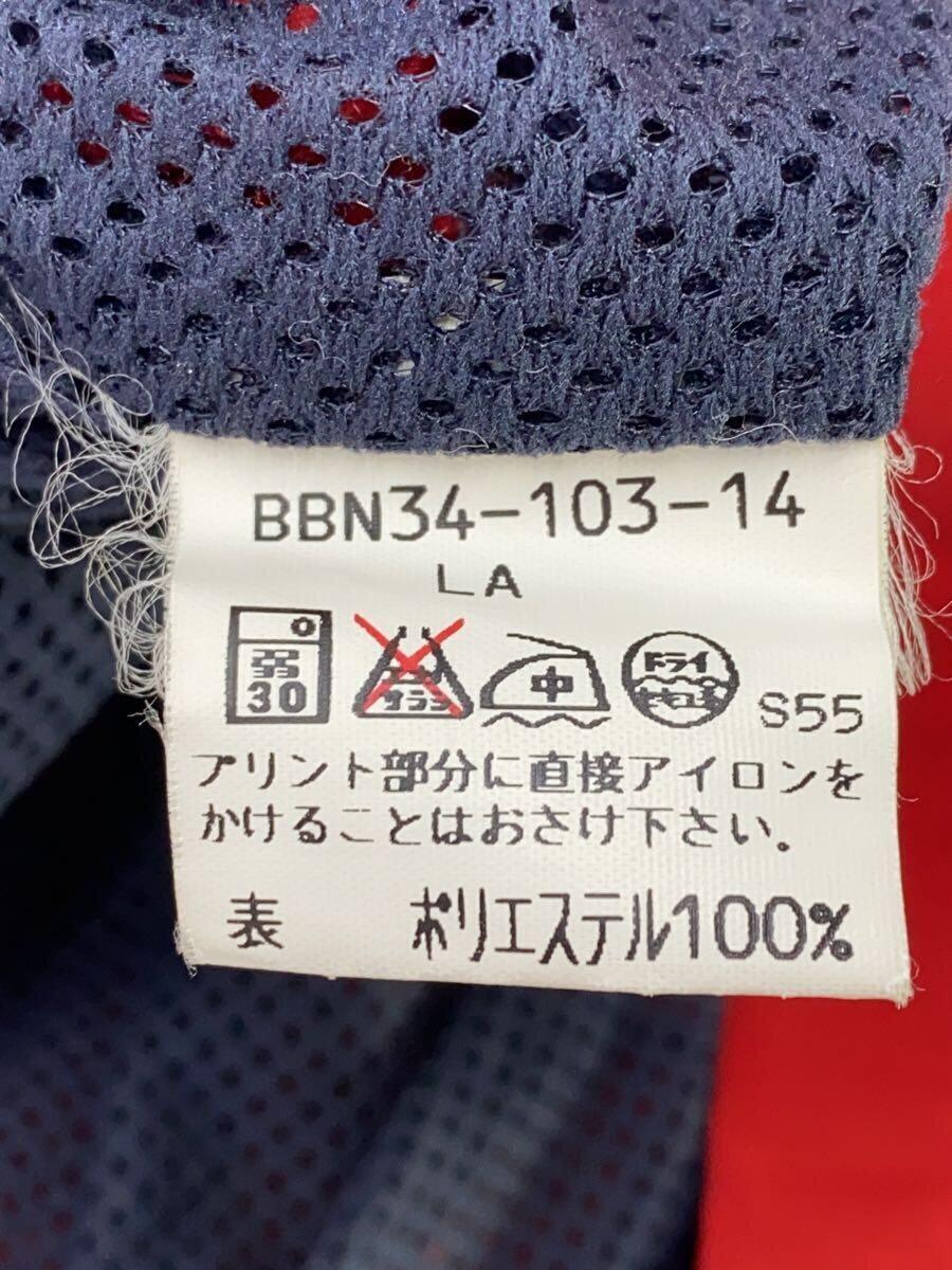 item_image_4