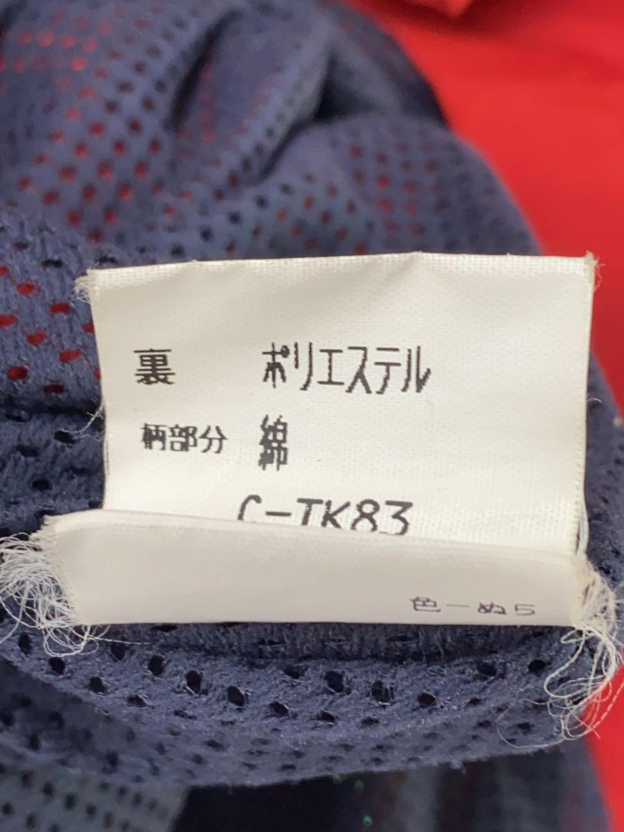 item_image_5