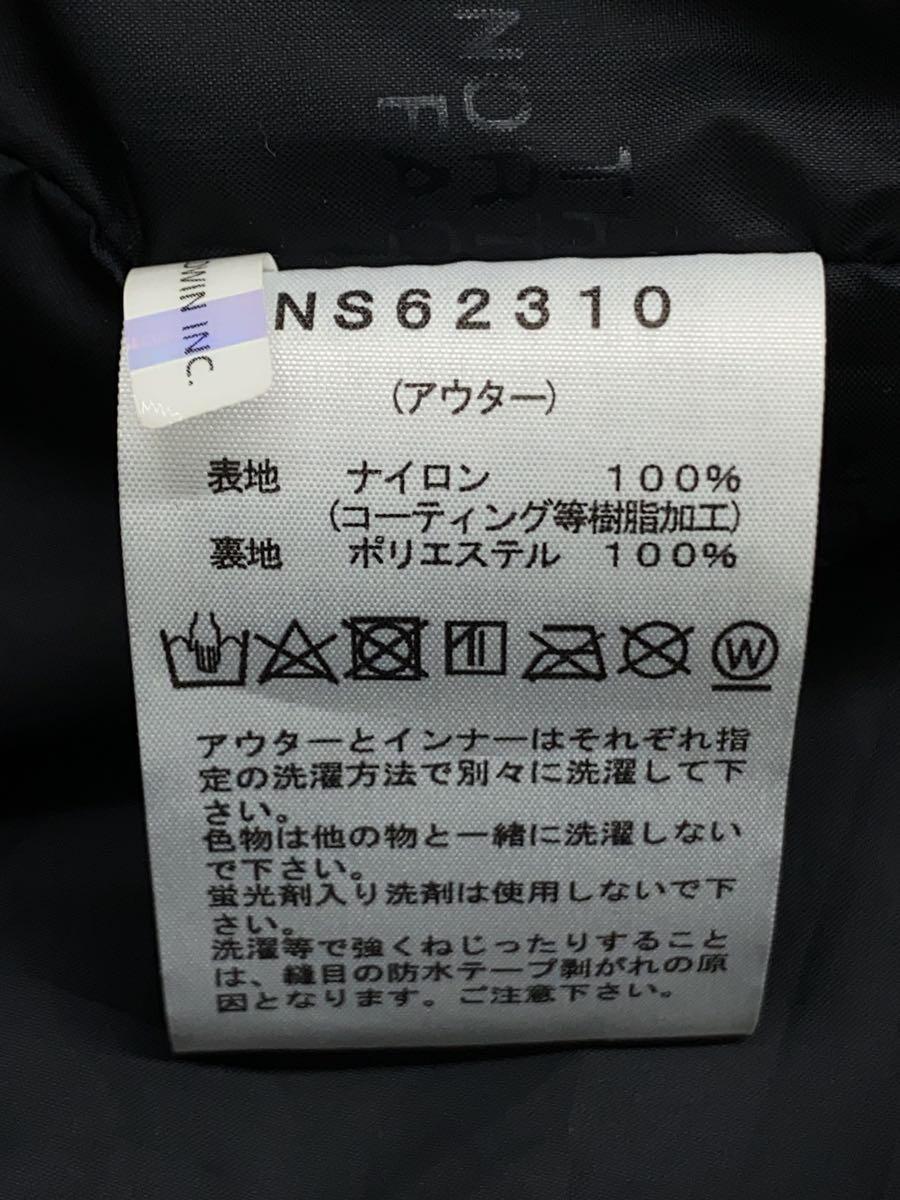 THE NORTH FACE◆SNOWBIRD TRICLIMATE JACKET_スノーバードトリクライメイトジャケット/L/ナイロン/CML_画像4