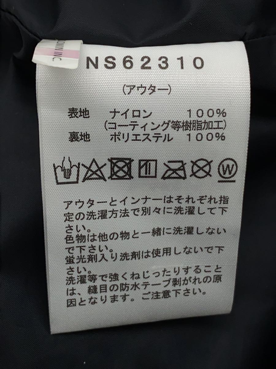 THE NORTH FACE◆SNOWBIRD TRICLIMATE JACKET_スノーバードトリクライメイトジャケット/XL/ナイロン/BL_画像4