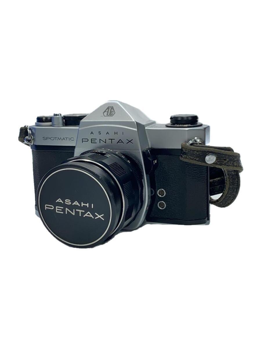 Minolta AF Soft Focus 100mm F/2.8 Lens for Sony AF #44864F5 Minolta AF Soft Focus 100mm F/2.8 Lens for Sony AF #44864F5
