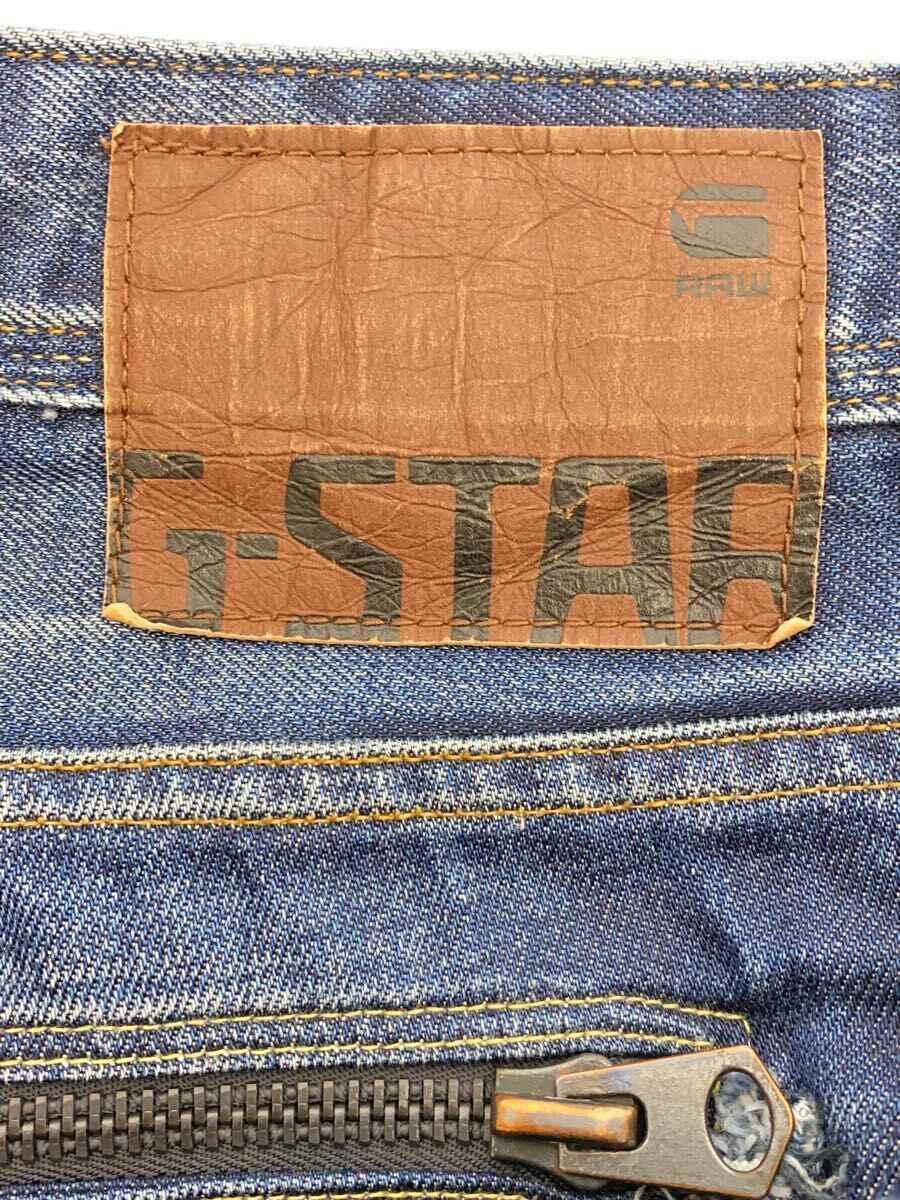 G-STAR RAW◆ボトム/33/コットン/IDG/161823_画像4