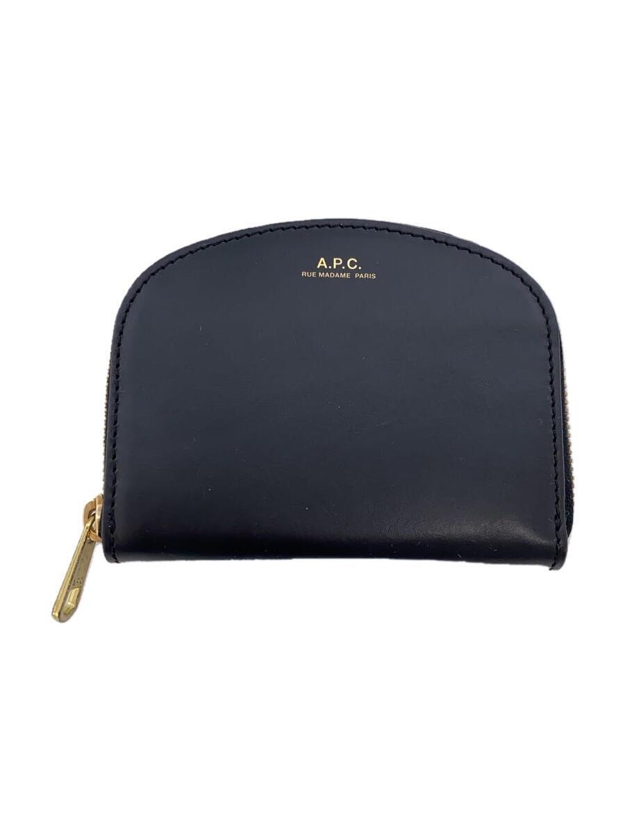 A.P.C.◆LUNE COMPACT WALLET/コンパクトウォレット/財布/ハーフムーン/ブラック