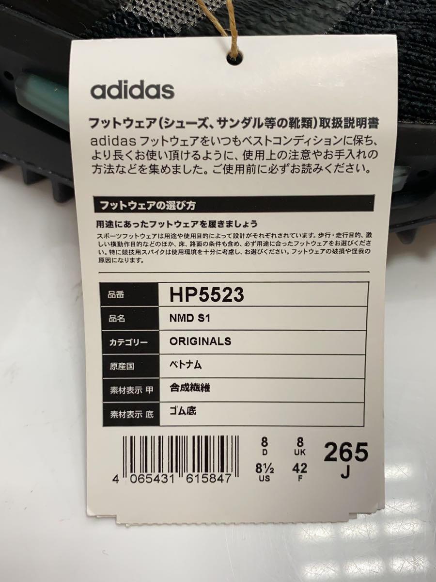 adidas◆ローカットスニーカー/26.5cm/BLK/HP5523_画像5