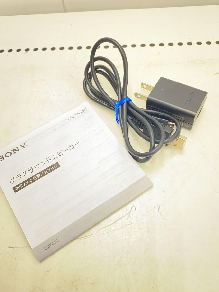 SONY◆Bluetoothスピーカー LSPX-S2_画像8