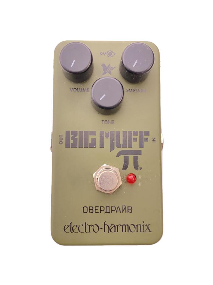 Electro Harmonix◆エフェクター BIG MUFF Green Russianの画像1