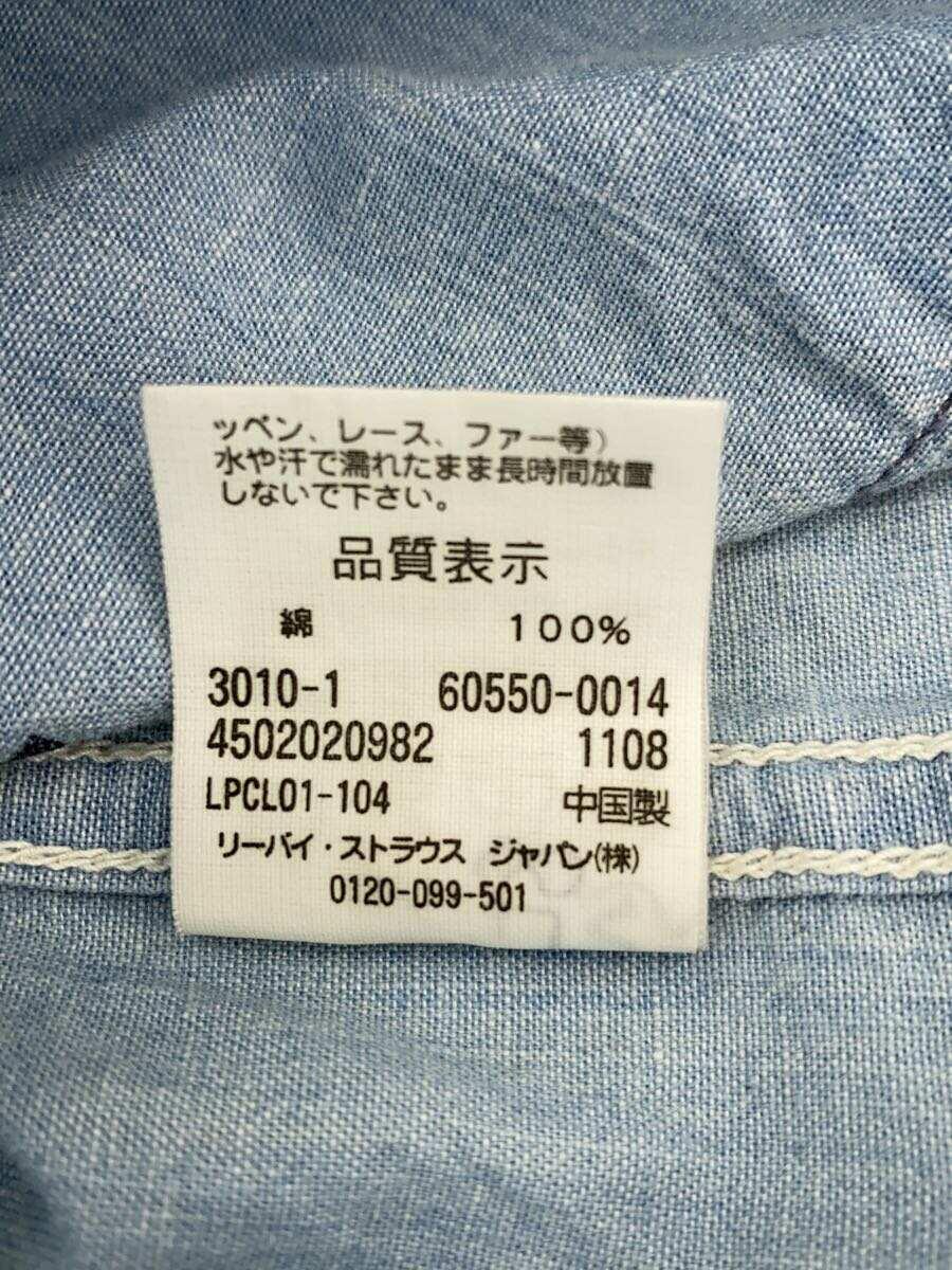 Levi’s◆シャンブレー・ワークシャツ/長袖シャツ/L/コットン/IDG/無地/60550-0014_画像5