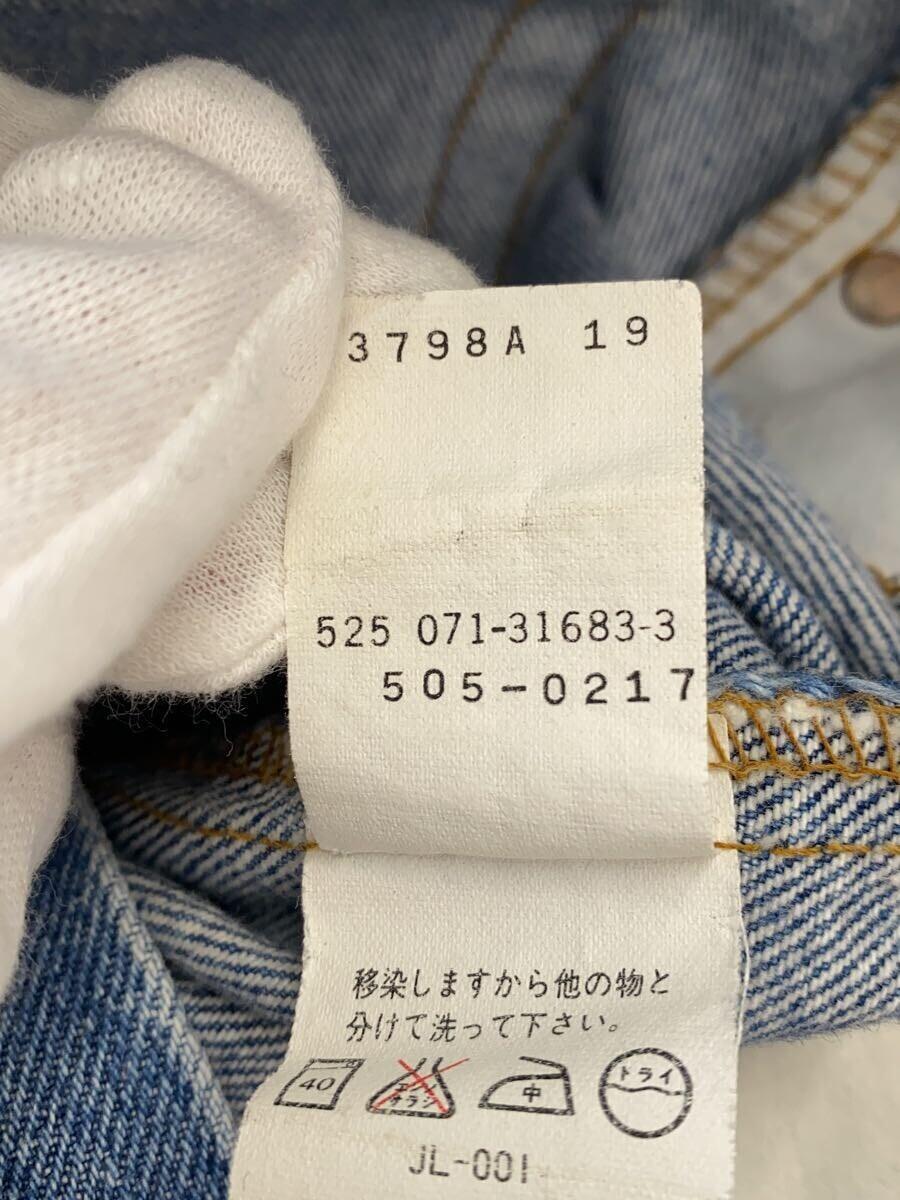 Levi’s◆90s/ボトム/USA製/裏ボタン525/29/コットン/BLU/505-0217_画像6