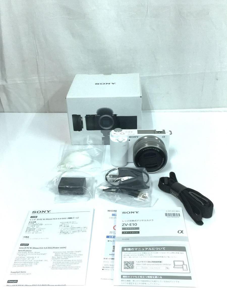 SONY* беззеркальный цифровая камера /ZV-E10/ принадлежности вме вместе. //