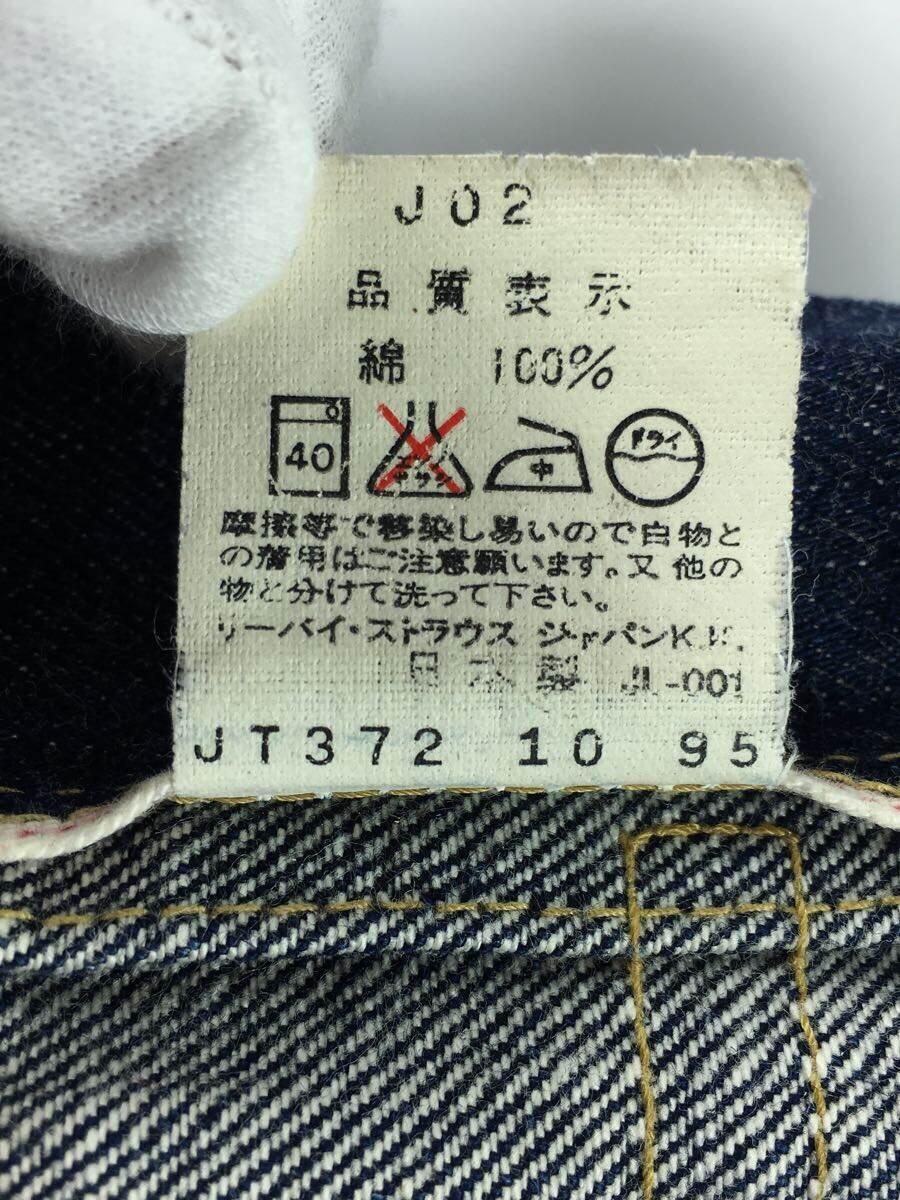 Levi’s◆1st/BIG E/復刻/Gジャン/36/デニム/IDG/71506-XX//_画像5