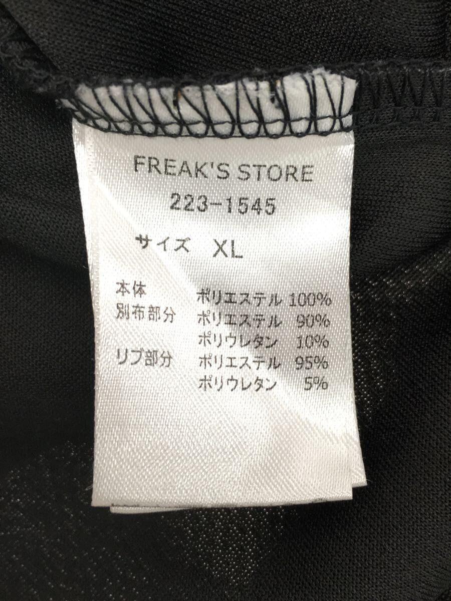 FREAK’S STORE◆ジャージ/XL/ポリエステル/BLK//_画像4