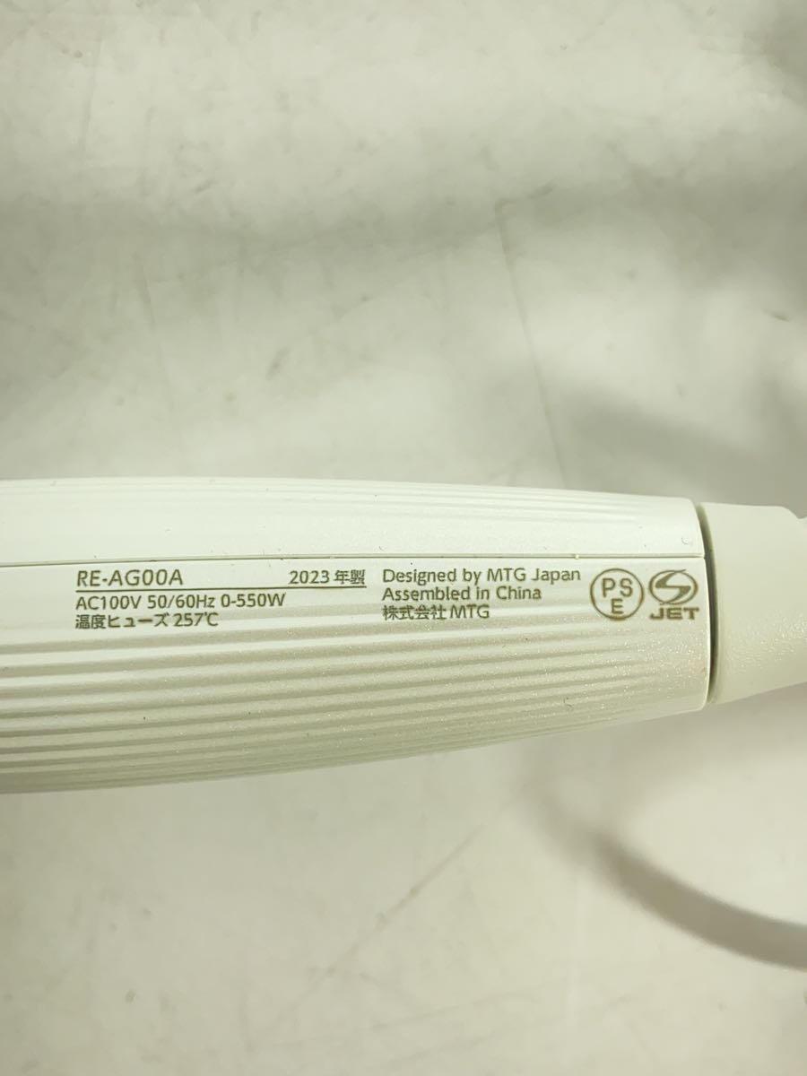 item_image_8
