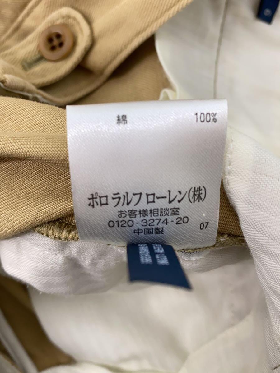 RALPH LAUREN◆2タックチノワイドパンツ/6/コットン/BEG/無地_画像6