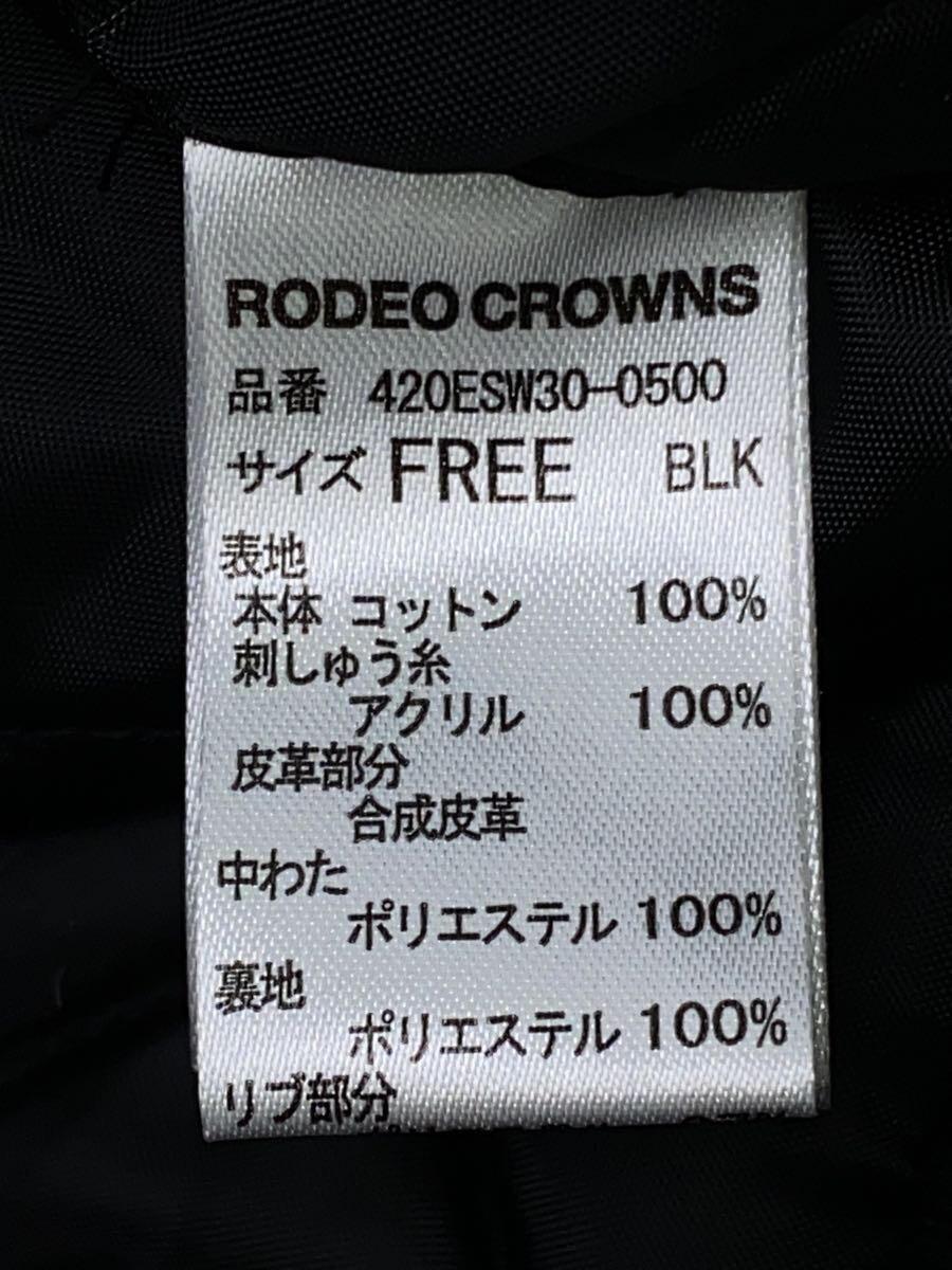RODEO CROWNS◆ジャケット/FREE/コットン/BLK/420ESW30-0500/Active Jacket/中綿_画像4