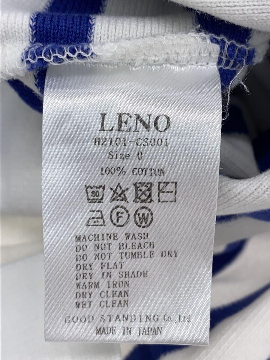 LENO*BASQUE SHIRT-BLUE BORDER/0/ cotton /BLU/ border /H2101-CS001