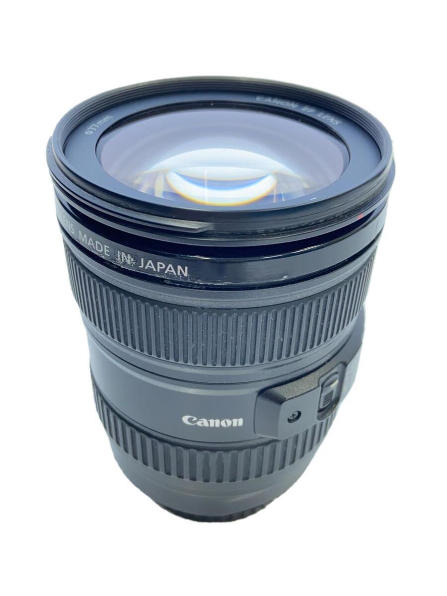 SHOTEN UMSシリーズ M645-FG-U(マミヤ645マウントレンズ SHOTEN UMSシリーズ M645-FG-U(マミヤ645マウントレンズ